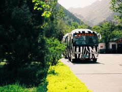 -西安秦岭野生动物园