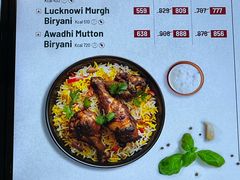 -英迪拉·甘地国际机场