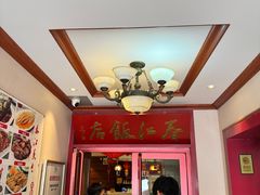 -春江饭店(共青团路总店)