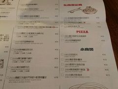 菜单-卡朋厨房(289艺术园区店)