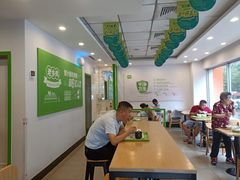 -老乡鸡(庐江路店)