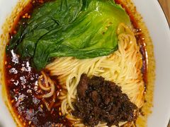 -全牛匠·乐山跷脚牛肉(新中关店)