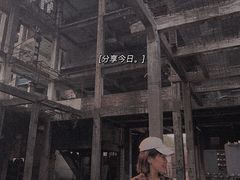 -广州市紫泥堂文化创意园景区
