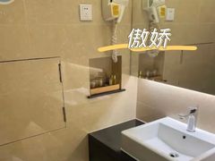 -上海大众空港宾馆