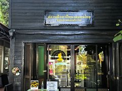 -清迈女子监狱马杀鸡(无分店)