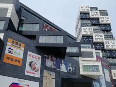 -资和信百货商场
