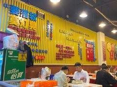 -重庆金爪爪特色干锅(大竹林直营店)