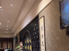 -海天楼中餐厅(吴宫泛太平洋酒店)