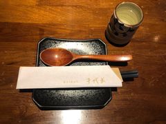 -千代武日本料理(开发区店)