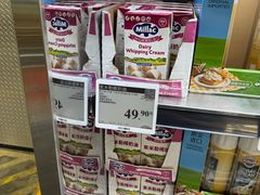 -山姆会员商店(西溪店)