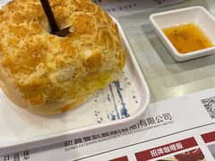 漏奶菠萝包-新世界餐厅(万达店)