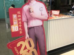 -肯德基(中央公园店)