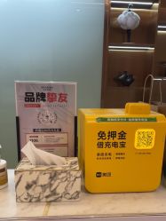 -杭州米兰柏羽医疗美容医院