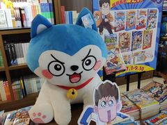 -新华书店(恒鑫大厦店)