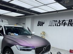 -黑钻车服·BOP保镖隐形车衣(新都心店)
