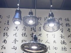 -羲和雅苑•北京烤鸭(乐园道万象城店)
