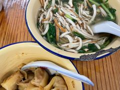 -山北老老头馄饨