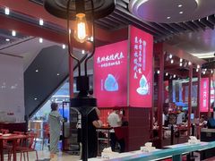 -肥汁米蘭香港米线(长宁来福士店)