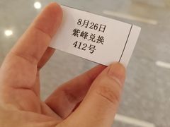 -紫峰大厦
