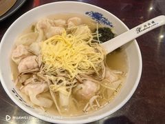 -熙盛源(永乐路店)