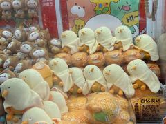 -LLJ夹机占(正佳广场店)