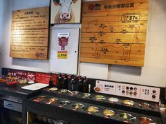 -焯牛潮汕牛肉火锅(云峰街创始店)
