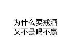 -佳乐迪KTV