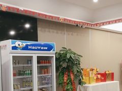 -鲁宴·鲁煨黄河生态大鲤鱼(月坛店)