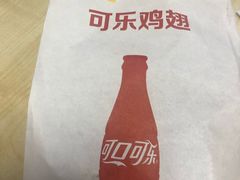 -麦当劳(秣陵路店)