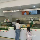 国民闺女都开奶茶店啦❓❓店名还有些呆萌[爱心][爱心][爱心]