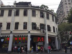 -百花传统甜品店(原址店)