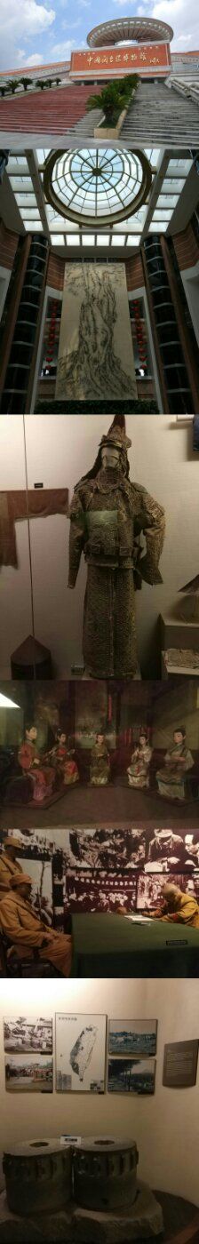 -中国闽台缘博物馆