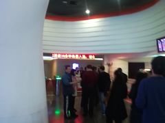-首都电影院(金融街店 杜比全景声)