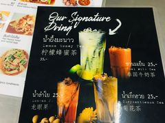 -红大哥水门鸡饭(總店)
