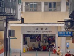 门面-下环街市熟食中心