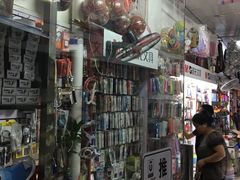 -晨光文具(石牌岭路店)
