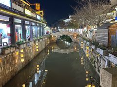 -秋霞圃