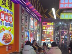 -徐妹串串香(春熙路店)