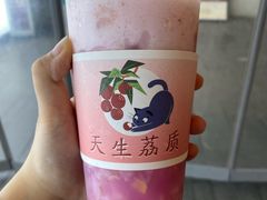 多肉荔荔-果呀呀(国金街店)