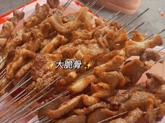 -酒宝荡烧烤(长航局江大路住宅小区店)