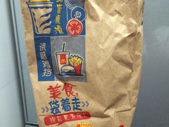 -麦当劳（开元店）-洗手间