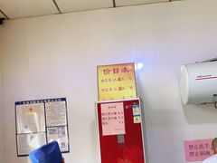 -正味斋锅巴菜(西北角店)