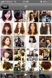 宁宁作品览-FUTURE HN男士发型风格设计