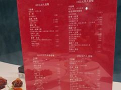 -大董(环贸iapm店)