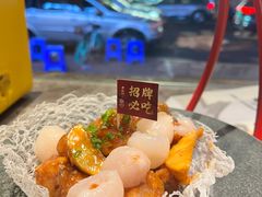 -老福洲·三十年福州味(斗东店)