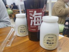 -陈学正酸梅汤(大学习巷店)