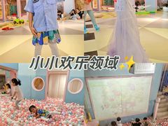 -宝龙城(杭州滨江店)