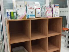 -纳吉亚猫专科动物诊疗中心(蒋宅口分院)