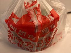 -新桥方记猪蹄