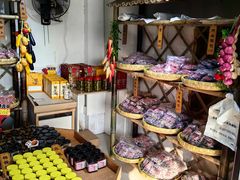 -苏州市吴中区光福窑上花果蜜饯厂